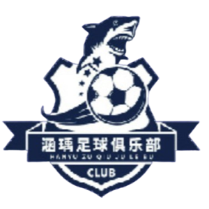 榆林礦工旅投