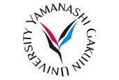 山梨學院大學附屬高校